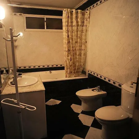 Boavista Homestay Porto